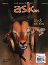 ask 5-6月號/2014：Stuck on You