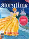 storytime 第3期：Cinderella