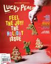 LUCKY PEACH 冬季號/2014 第13期：The Holiday Issue