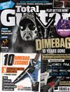 Total Guitar 冬季號/2014 第261期+CD：Dimbebag