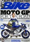 Bike 英國版 1月號/2015 第502期：Moto GP