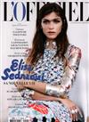 L’OFFICIEL 法國版 12-01月號/2014-15 第991期