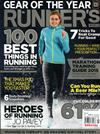 RUNNER’S WORLD 英國版 1月號/2015