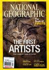 NATIONAL GEOGRAPHIC 1月號/2015