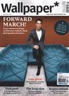 Wallpaper* 1月號/2015 第190期：Forward March!