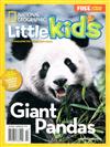 NATIONAL GEOGRAPHIC Little Kids 1-2月號/2015：Giant Pandas