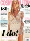 COSMOPOLITAN Bride 澳洲版 秋季號/2015：I do!