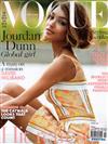 VOGUE 英國版 2月號/2015：Jourdan Dunn