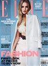 ELLE 英國版 2月號/2015：The New Spring Trends