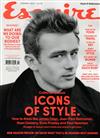 Esquire 英國版 2月號/2015：Icons of Style