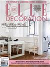 ELLE DECORATION 英國版 2月號/2015 第270期：Why White Works