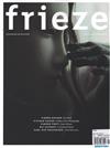frieze 1-2月號/2015 第168期