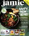 jamie magazine 1月號/2015 第55期：Happy New Mears!