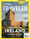 NATIONAL GEOGRAPHIC TRAVELER 2-3月號/2015：Return to Ireland