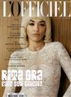 L’OFFICIEL Paris 2月號/2015 第992期：Rita Ora