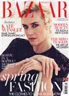 HARPER’S BAZAAR 英國版 3月號/2015：Kate Winslet