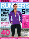 RUNNER’S WORLD 英國版 3月號/2015：Fetter Than Ever!