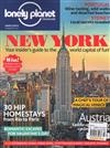 lonely planet traveller 3月號/2015：New York