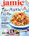 jamie magazine 2月號/2015 第56期：The Asian Issue