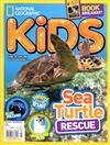 NATIONAL GEOGRAPHIC KIDS 3月號/2015：Sea Turtle Rescue