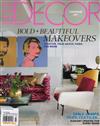 ELLE DECOR 美國版 3月號/2015 第213期：Bold+Beautiful Makeovers