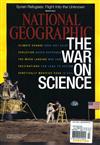 NATIONAL GEOGRAPHIC 3月號/2015：The War on Science