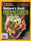 NATIONAL GEOGRAPHIC 特刊：Nature’s Best REMEDIES