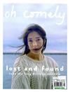 oh comely 2-3月號/2015：Lost and Found