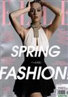 ELLE 美國版 3月特別號/2015 第355期：Spring Fashion