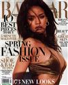 Harper’s BAZAAR 美國版 3月特別號/2015：Spring Fashion Issue