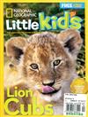 NATIONAL GEOGRAPHIC Little Kids 3-4月號/2015：Lion Cubs