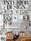 INTERIOR DESIGN 1月號/2015：Best of Year