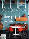 ELLE DECORATION 法國版 4月號/2015 第234期：Special Couleurs