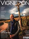 VIGNERON 3-5月號/2015 第20期：Andre Ostertag