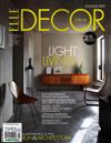 ELLE DECOR 義大利版 3月號/2015：Light Living