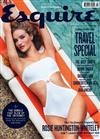 Esquire 英國版 4月號/2015：Rosie Huntington-Whiteley