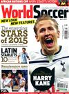 World Soccer 3月號/2015：Harry Kane