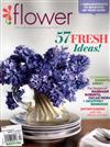 flower 3-4月號/2015：57 Fresh Ideas!