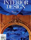 INTERIOR DESIGN 2月號/2015：Master Pieces