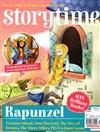 storytime 第7期：Rapunzel