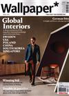 Wallpaper* 4月號/2015 第193期：Global Interiors