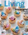 MARTHA STEWART Living 4月號/2015 第253期：Bring on Spring