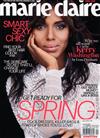 marie claire 美國版 4月號/2015：Kerry Washington