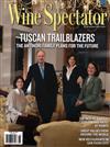 Wine Spectator 0430/2015：Tuscan Trailblazers