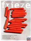 frieze 4月號/2015 第170期