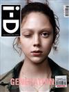 i-D 春季號/2015 第336期