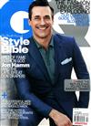 GQ 美國版 4月號/2015：Style Bible