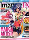 Imagine FX 5月號/2015 第121期：Manga Artist!