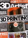 3D Artist 第79期：3D Printing