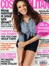 COSMOPOLITAN 英國版 5月號/2014：Michelle Keegan